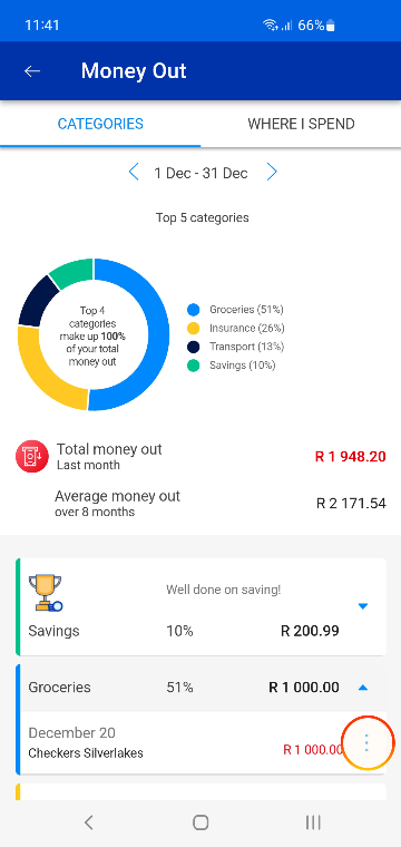 moneyMovements_money-out_selectTx.png